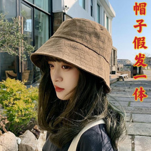 鱼夫女帽渔夫帽 2022网红一体时尚 盆帽 带卷发女冬季 假发帽子新款