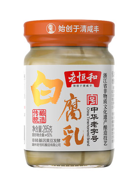 白腐乳质地绵密滋味醇厚