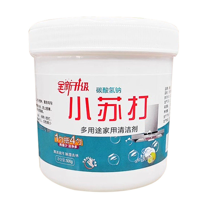 厨房重油污清洁剂淡淡柠檬香味