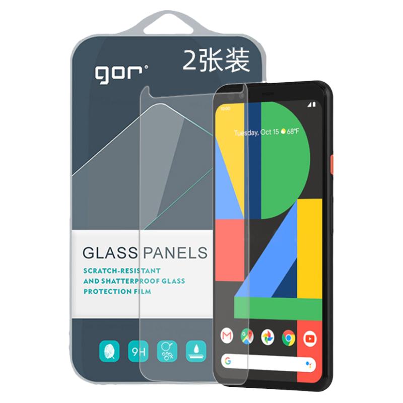 GOR适用谷歌Pixel4手机XL钢化玻璃贴膜Google谷歌Pixel3高清XL防指纹pixel8透明pixel7非全6半荧4a屏保护贴膜