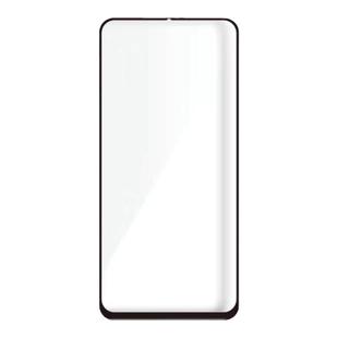 蓝猩钢化膜适用华为P80mate70小米17全屏IQOO13黑鲨5pro大猩猩红米K80pro防指纹荣耀magic7防摔三星S25钢化膜