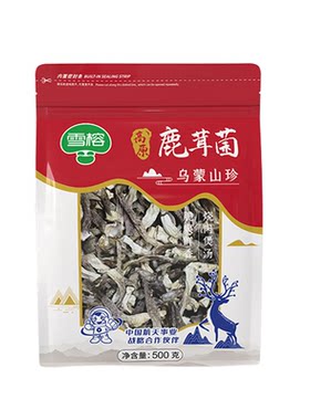 雪榕鹿茸菇1000g干货新鲜组合装