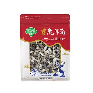 雪榕鹿茸菇1000g干货新鲜组合装