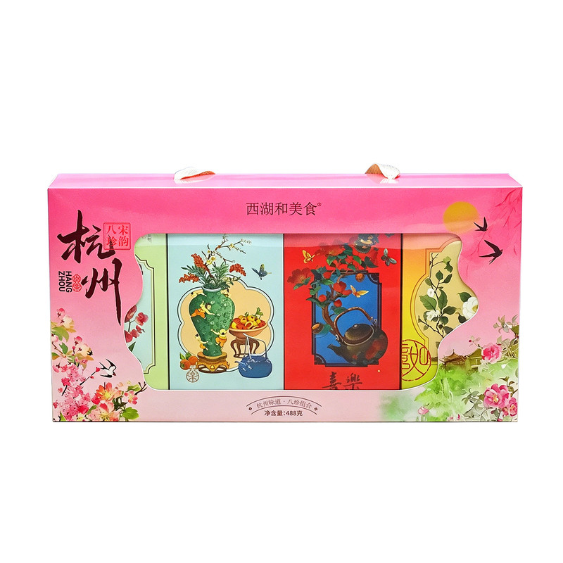 西湖和美食八味美食组合手拎款