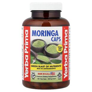 Yerba Prima,辣木胶囊，180 粒素食胶囊