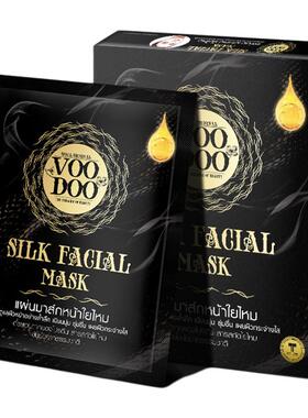 泰国VOODOO蚕丝面膜补水抗皱紧致