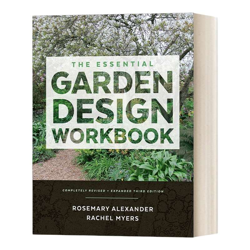 英文原版 The Essential Garden Design Workbook 花园设计工作手册 完全修订扩充版 精装 英文版 进口英语原版书籍