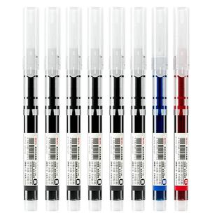 贝发直液式速干走珠笔红笔黑笔签字笔巨能写老师学生专用碳素刷题顺滑圆珠笔直液笔中性笔