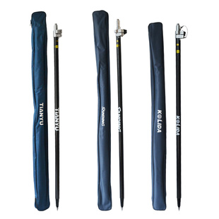 RTK碳纤杆对中杆华测中海达南方GPS合众思壮思拓力千寻通用配件