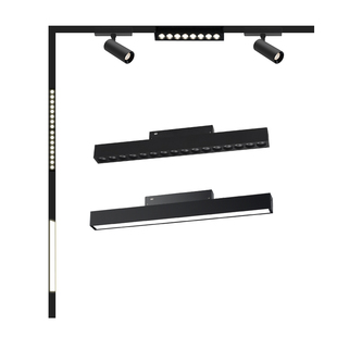 繁简极窄磁吸轨道灯15mm客厅无主灯暗装预埋式极简泛光格栅线条灯