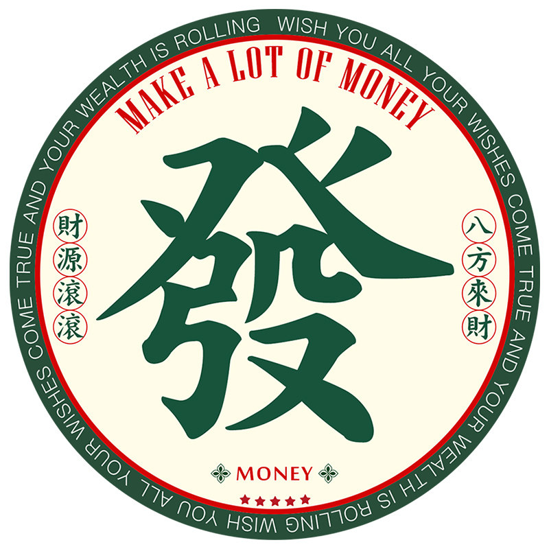 陶瓷隔热垫防热碗锅垫餐桌垫茶杯