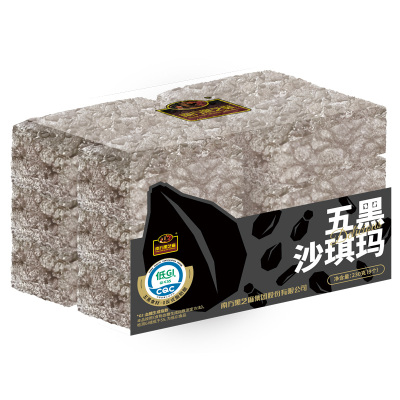 南方黑芝麻五黑沙琪玛230g