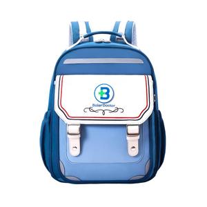 拜尔医生儿童书包女生小学生一到六年级新减负护脊大容量双肩包男