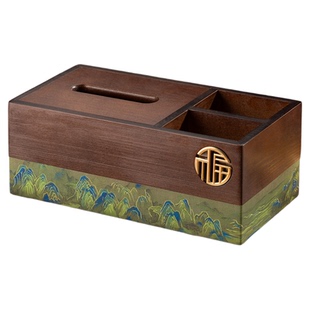 纸巾盒家用客厅高档中式实木多功能遥控器餐巾纸茶几收纳抽纸盒