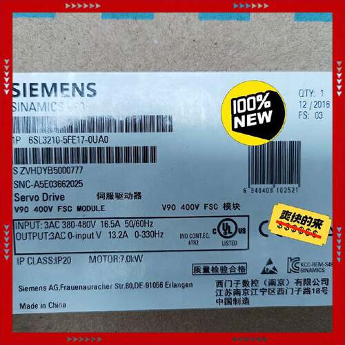 【问价】6SL32105FE170UA0V90伺服电机6S
