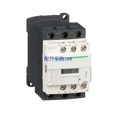 议价【全新原装正品】施耐德LC1D0610B7N接触器现货