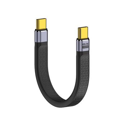 拓振USB4全功能数据线13cm