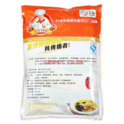 左味超浓缩浓缩鲜香粉aaa粉增香剂500g馅料火锅卤味烧烤调味料