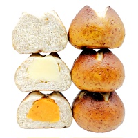 日加能全麥早餐堿水球現(xiàn)做現(xiàn)發(fā)