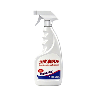 泡沫油烟净，快速溶解顽固油垢