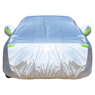 25新款红旗HS3 PHEV劲为PLUS版专用车衣车罩防雨尘遮阳防晒汽车套