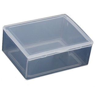 透明塑料盒子长方形小号收纳工具零件盒迷你有盖药盒包装盒PP便携