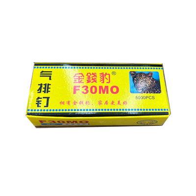 国标正品气动直钉金钱豹粗丝彩锌