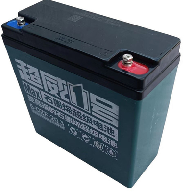 超威电池12V20A电动车电瓶 12V32A 12V22A 12V23A 12V45A 24A12AH