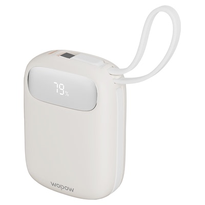 WOPOW/沃品充电宝超级快充小巧迷你高颜值自带线移动电源LQ21  LP