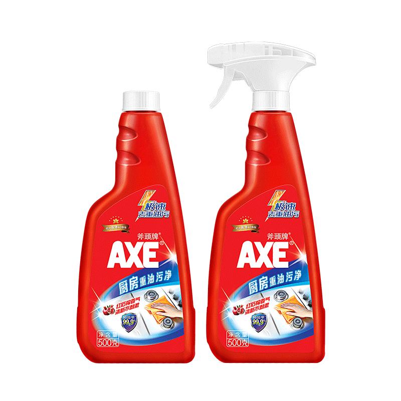 axe斧头牌厨房红石榴500g瓦解
