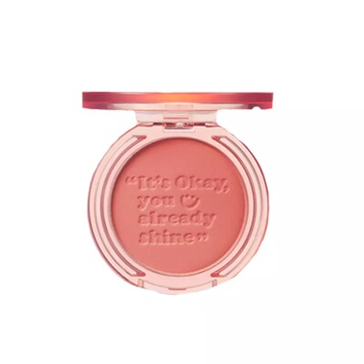 菲丽菲拉单色郁金香腮红18温柔