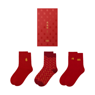 恭王府文创马年鸿福袜套装红色袜子男女款本命年生日新年伴手礼物
