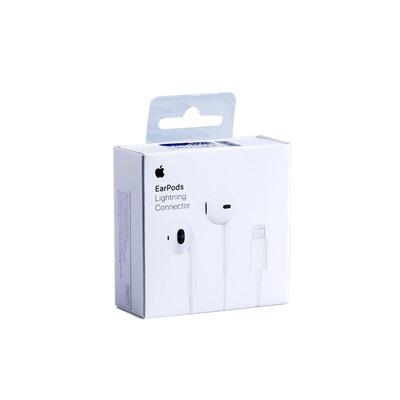 苹果Apple原装EarPods扁头耳机