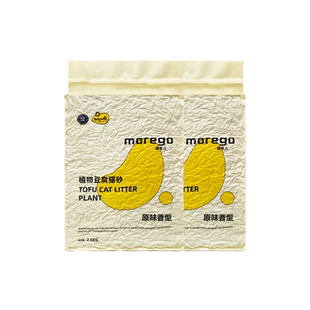 猫果儿纯豆腐猫砂幼猫砂除臭低尘植物猫砂不粘底24斤大包装包邮