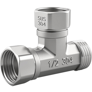 304不锈钢活接三通4分6分内外丝牙热水器进水管三通接头加厚配件