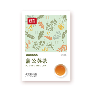 初喜蒲公英秋根茶选长白山蒲公英