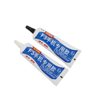 加强版F3手机专用胶水 结构胶 x支架 换后盖玻璃手机屏幕边框胶水