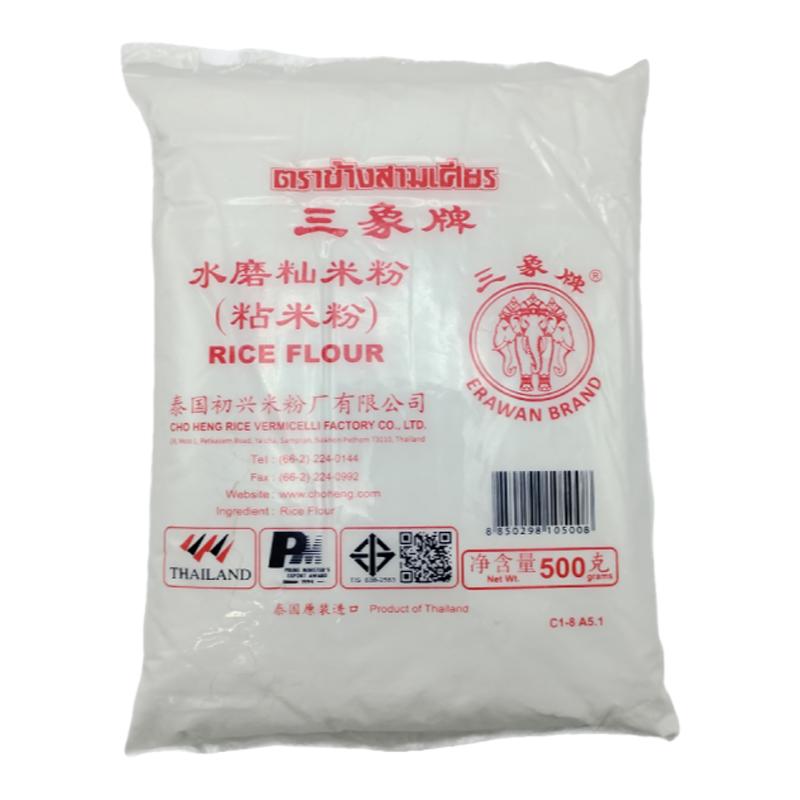 泰国进口三象牌水磨籼米粉粘米粉正宗原装进口家用米糕商用烘焙粉