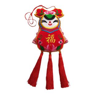 22厘米高庆阳福娃香包双面刺绣花荷包随身挂包民间布艺工艺品礼品