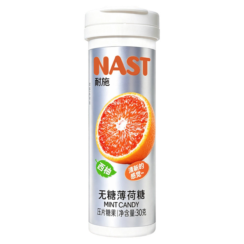 NAST耐施无糖薄荷糖水果味多口味