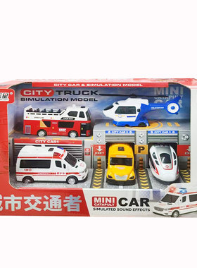宝乐星男孩声光惯性玩具车