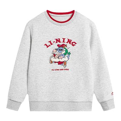 李宁儿童2026马年新年卫衣拜年服