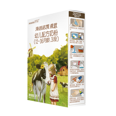 海普诺凯18973段幼儿奶粉试用装