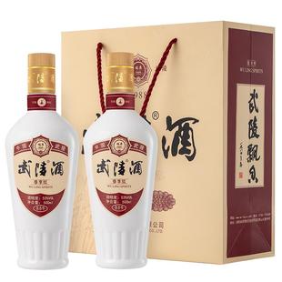 【酒厂直营】武陵酒飘香尊享版53度酱香型高度白酒送礼500ml*2瓶