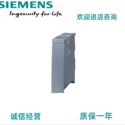 议价6ES75211BP000AA0/6ES75217EH00/75231BP50数字量输入/输出模