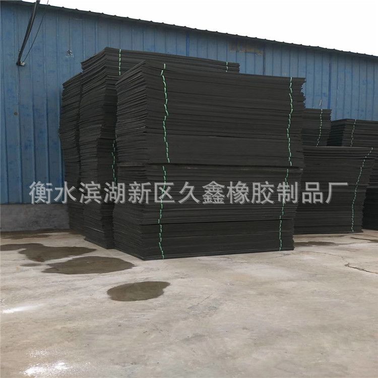 水利工程用聚乙烯闭孔泡沫板L1100L600型高密度伸缩缝填缝板1*2米