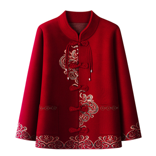 奶奶春秋装外套宽松老年人新中式盘扣唐装上衣老太太衣服妈妈套装