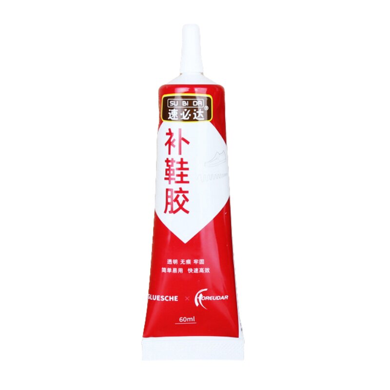强力补鞋胶水皮鞋运动鞋专用修鞋粘鞋胶休闲鞋高跟鞋靴修鞋胶家用