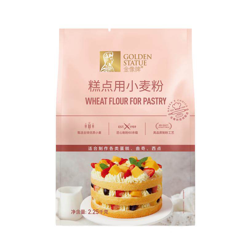 金像牌糕点粉2.25kg糕点粉金像牌