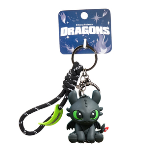 百茂驯龙高手坐姿无牙仔2026年新款车钥匙扣书包挂件小饰品钥匙链